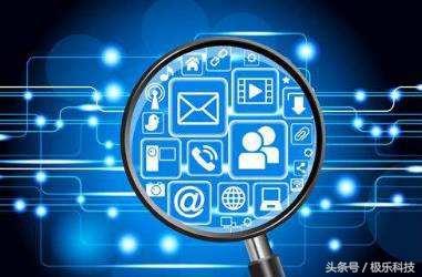 互聯(lián)網(wǎng)信息服務(wù)時(shí)代，如何有效保護(hù)個(gè)人信息安全