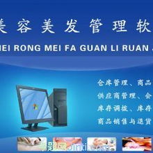 長沙軟件開發(fā)與電腦硬件協(xié)同發(fā)展之路