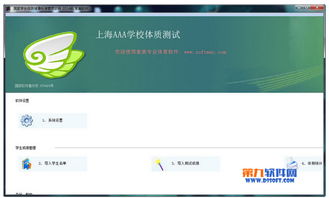 電腦軟件最新更新合集 轉(zhuǎn)帖工具在開發(fā)中的熱潮