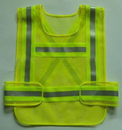 河南省豫新反光材料有限公司防護(hù)服產(chǎn)品列表