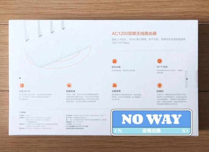 路由器不用時(shí)，需要關(guān)掉嗎？寬帶師傅的實(shí)用建議