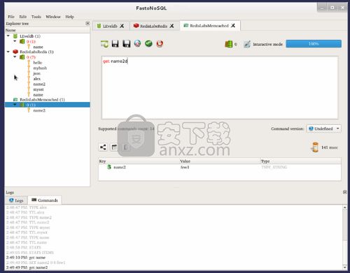 FastoNoSQL v2.5.0 官方版 高效數據庫管理的全面指南